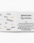Zelf ontwerpen